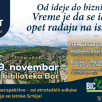 Biznis inkubator centar Bor organizuje prvu DigiEast konferenciju!