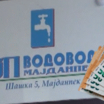 Da li moramo da platimo račun za vodu? Evo šta kaže zakon!