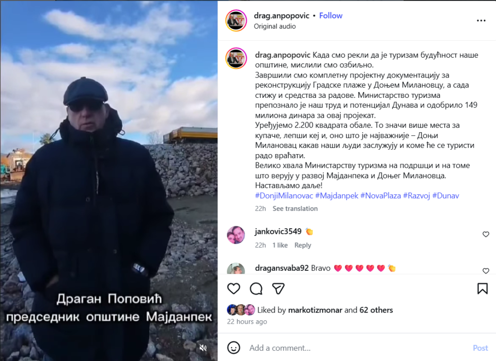 Screenshot 2026-01-05 102339