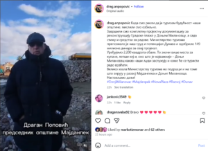 Screenshot 2026-01-05 102339