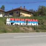 Aqua park u Rudnoj Glavi stopiran zbog budžeta za 2026. godinu