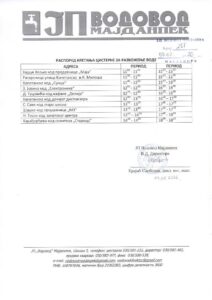 FB_IMG_1770648147830