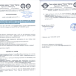 Voda u Majdanpeku mutna, ali zvanično bezbedna – JP ‘Vodovod’ i dalje ćuti!