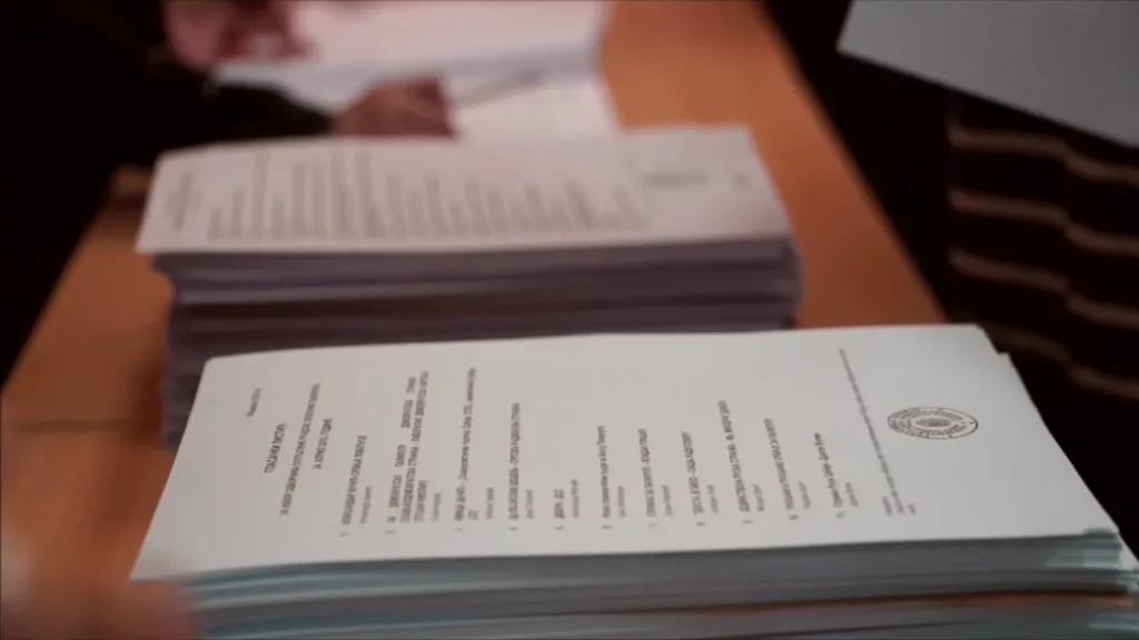 1752852117_izborni_listic.width-1200