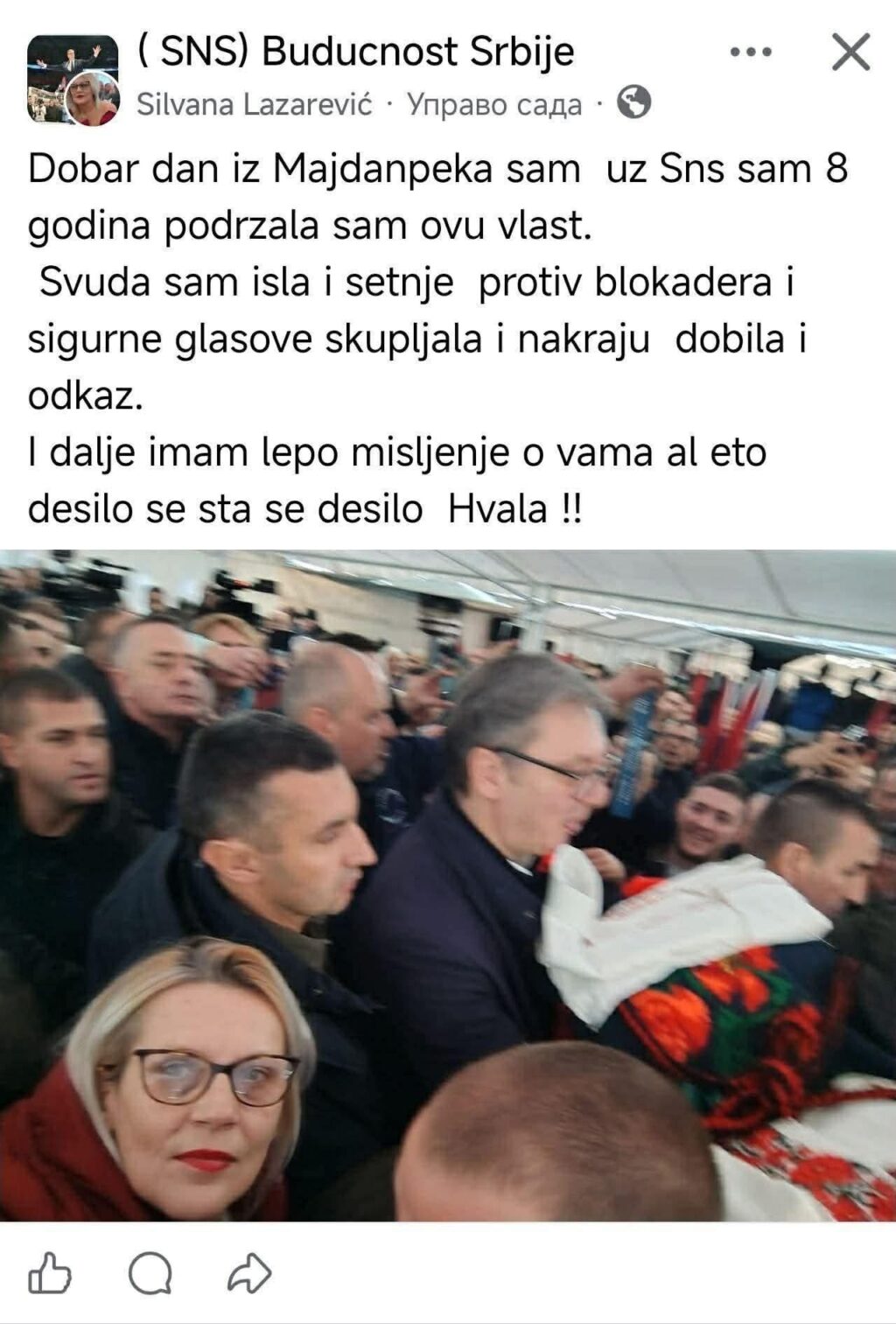 FB_IMG_1774349896874