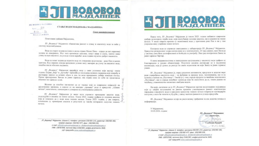 Untitled design (13)