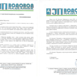 Vodovod: Voda u Majdanpeku bezbedna za piće, u toku planovi za dodatno unapređenje sistema