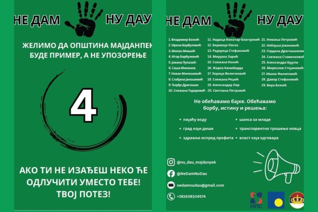 image_editor_output_image794637888-1774518972481