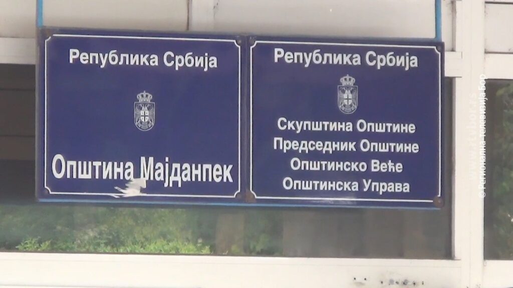 11122024_prostorni_plan_majdanpek