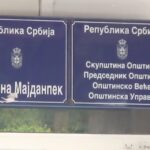 Konstitutivna sednica SO Majdanpek zakazana za 5. maj