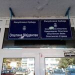 Najmlađi i najstariji odbornik vode prvu sednicu SO Majdanpek – evo ko su oni