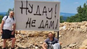 V.Bozic-Starica-kamp-e1661783673726