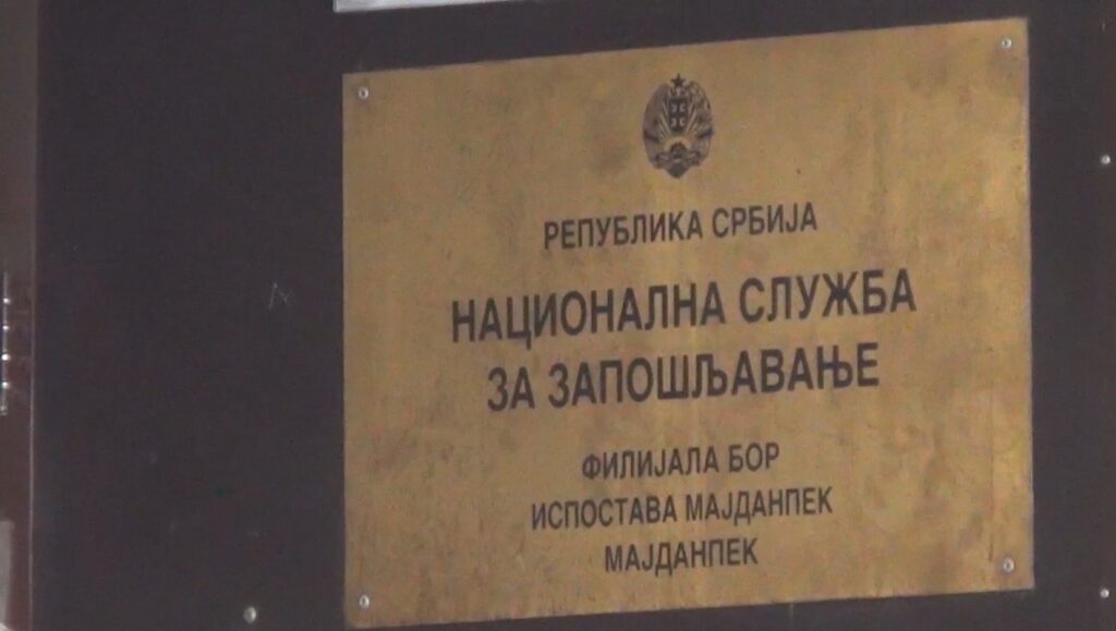 29122024_mere_zaposljavanja_majdanpek