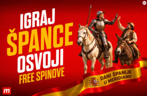 PROMOCIJA--BANERI--640x419 Majdanpek Info